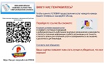 Описание
